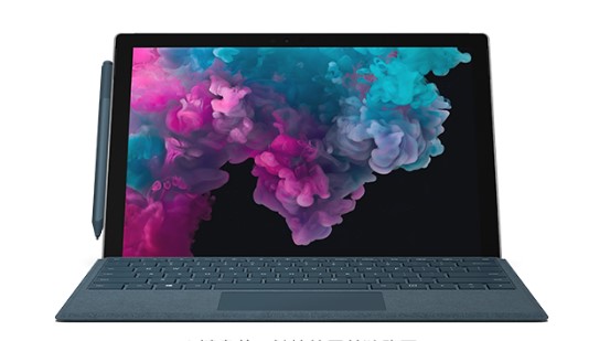 海安从 Mac 切换到 Microsoft Surface